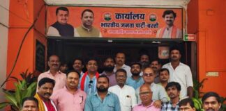 भाजपा नगर मंडल ने बूथ सशक्तिकरण पर किया मंथन:जनसंपर्क अभियान और संगठन मजबूती का लिया संकल्प