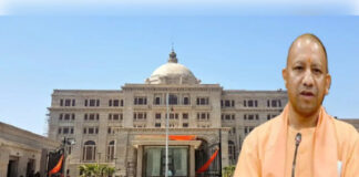 योगी सरकार में सिस्टम का चमत्कार, क्योंकि यहाँ कुर्सियों पर ही बरसता है पैसा…!