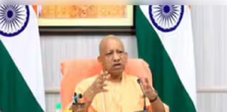 यूपी के सभी जिला पंचायत अध्यक्षों को बनाया गया प्रशासक