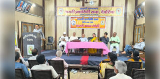 कवि गोष्ठी में सजी काव्य की महफिल, कवियों ने बांधा समां