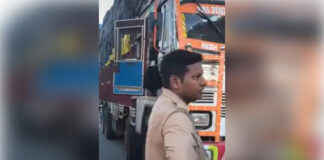 भीषण सड़क हादसा: ट्रक की टक्कर से महिला की मौत, परिवार पर टूटा दुखों का पहाड़