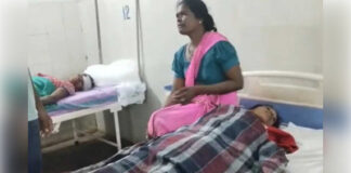 बलरामपुर जिले में महिलाओं से भरी पिकअप वाहन पलटी , दो की मौत