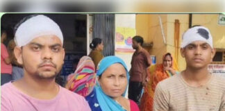 निजी क्लीनिक संचालकों पर एससी-एसटी एक्ट समेत गंभीर धाराओं में मुकदमा