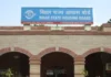 सम्राट सरकार को चाहिए 80 एकड़ जमीन, राजीवनगर में हवाई सर्वेक्षण कर 65 एकड़ किया गया चिन्हित