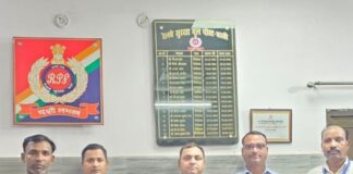 बस्ती में रेलवे टिकटों की ब्लैक मार्केटिंग, एक दलाल गिरफ्तार:लखनऊ मंडल की टीम ने गदर-एलेक्सा सॉफ्टवेयर से बेचते पकड़ा
