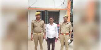 पुलिस ने नौकरी दिलाने के नाम पर 6 लाख की ठगी मामले में आरोपित को किया गिरफ्तार