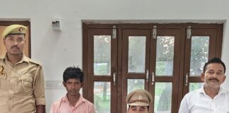 बस्ती में गुमशुदा युवक 24 घंटे में बरामद:थाना नगर पुलिस ने त्वरित कार्रवाई कर परिजनों को सौंपा