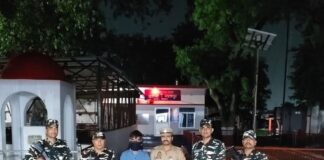 भारत-नेपाल सीमा पर स्मैक तस्करी, नेपाली युवक गिरफ्तार:मोतीपुर पुलिस और एसएसबी ने 13 ग्राम स्मैक बरामद की