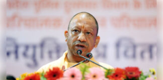 तकनीक के माध्यम से भूमि की पैमाइश पहले की तुलना में अधिक सटीक और पारदर्शी होगी : योगी