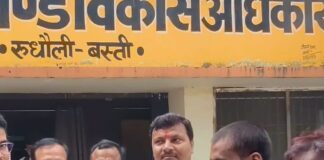 रुधौली में मनरेगा मजदूरों का भुगतान लंबित:ग्राम प्रधानों ने मुख्यमंत्री को ज्ञापन सौंपकर शीघ्र भुगतान की मांग की