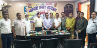 चाइनीज मांझे पर प्रभावी रूप से रोक लगाए जाने हेतु किया गया जागरूक