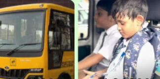 स्कूली वाहनों की फिटनेस न होने पर किया जायेगा सीज