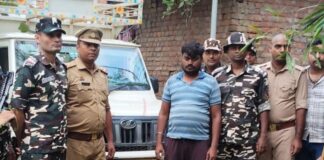 भारत-नेपाल सीमा पर 40 बोरी यूरिया खाद बरामद:महराजगंज कृषि अधिकारी के तहरीर पर कार्रवाई, तीन तस्कर गिरफ्तार