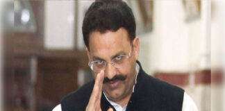 मुख्तार अंसारी गैंग से जुड़े शस्त्र लाइसेंसों में अनियमितता, गाजीपुर में 5 मुकदमे दर्ज