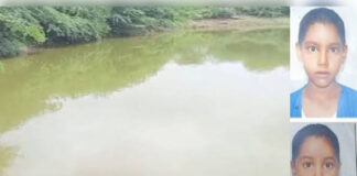 घर के जानवरों को तालाब से बाहर निकाल रहीं दो सगी बहनें तालाब में डूबीं, मौत