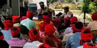 हर्रैया पुलिस ने ग्राम प्रहरियों संग की बैठक:कांवड़ यात्रा और श्रावण मास के लिए दिए कड़े निर्देश