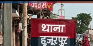 गर्भवती महिला से मारपीट, गंभीर चोटें आईं:हुजूरपुर पुलिस ने अभी तक FIR दर्ज नहीं की
