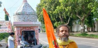 साधु शिरडी यात्रा पर निकले, रास्ता भटके:अयोध्या से प्रयागराज जाते समय बस्ती पहुंच गए