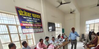 मिठौरा में प्रोजेक्ट पहचान: आशा, आंगनबाड़ी, एएनएम को प्रशिक्षण:बच्चों में जन्मजात विकृतियों की पहचान पर दिया गया जोर