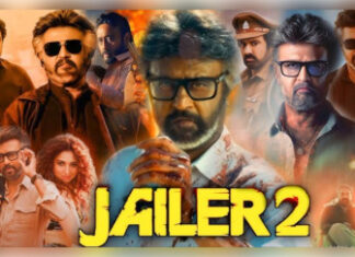 फिल्म जेलर 2 की रिलीज डेट घोषित