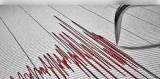 जम्मू-कश्मीर के कई इलाकों में महसूस हुए भूकंप के झटके