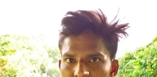 बस्ती में रेलवे लाइन किनारे मिला युवक का शव:एक सप्ताह बाद हत्या का मुकदमा हुआ दर्ज, पुलिस जांच शुरू