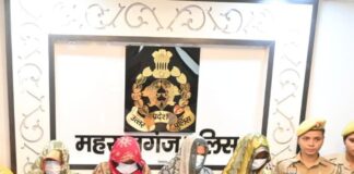 बृजमनगंज में आभूषण चोरी का खुलासा, 6 आरोपी गिरफ्तार:अंतरजनपदीय महिला चोर गिरोह की 5 महिलाएं और ऑटो चालक पकड़े गए