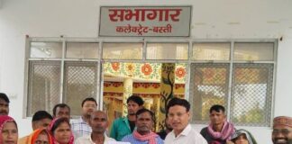 बस्ती में चक मार्ग पर अवैध कब्जे का आरोप:ग्रामीणों ने डीएम को पत्र सौंपा, आंदोलन की चेतावनी दी