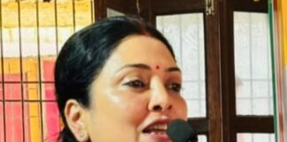 बूथ अध्यक्ष सम्मेलन में पहुंचीं प्रदेश मंत्री रजनी पांडेय:कहा- भाजपा की शक्ति समर्पित कार्यकर्ता, सशक्त बूथ, मजबूत संगठन का आधार