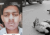 प्रेमी-प्रेमिका को टैंकर ने रौंदा, युवक की मौत:बाराबंकी में भाभी की बहन को भगाकर ले गया था; बाइक से घर जा रहा था, 12 मीटर घिसटे
