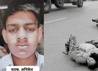 प्रेमी-प्रेमिका को टैंकर ने रौंदा, युवक की मौत:बाराबंकी में भाभी की बहन को भगाकर ले गया था; बाइक से घर जा रहा था, 12 मीटर घिसटे