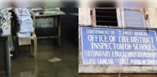 लगातार वर्षा और जलनिकासी व्यवस्था ध्वस्त, तमलुक का डीआई कार्यालय जलमग्न
