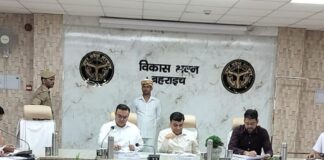 केंद्रीय प्रभारी अधिकारी ने विकास कार्यों की समीक्षा की:अधिकारियों को दिए जरूरी दिशा-निर्देश, शिक्षकों की कमी दूर करने पर जोर दिया