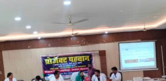 ‘प्रोजेक्ट पहचान’ अभियान शुरू, बच्चों की होगी घर-घर स्क्रीनिंग:लक्ष्मीपुर में जन्म से 6 वर्ष तक के बच्चों में 28 जन्मजात बीमारियों की पहचान