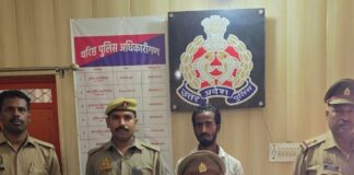 शादी का झांसा देकर दुष्कर्म का आरोपी गिरफ्तार:कप्तानगंज पुलिस ने अभियुक्त को न्यायालय भेजा