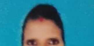 बस्ती में कोबरा सांप के डंसने से महिला की मौत:डपंप से पानी भरने गई थी महिला, परिजनों ने इलाज में लापरवाही का लगाया आरोप