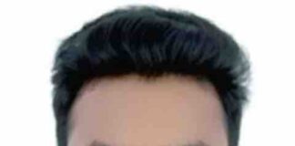 हरैया के युवक बने रक्षा मंत्रालय में जूनियर इंजीनियर:बेमहरी के युवा ने सेल्फ स्टडी से पाई सफलता, अगला लक्ष्य UPSC