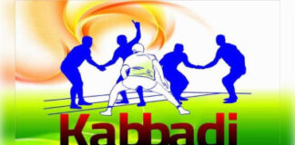 सीनियर महिला कबड्डी-जिम्नास्टिक्स प्रतियोगिता के लिए 28 जुलाई को होगा चयन ट्रायल