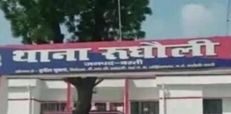 मंदिर बुलाकर मंगेतर से किया रेप:23 नवंबर को थी शादी, आरोपी ने रिश्ता तोड़ा, जान से मारने की धमकी दी