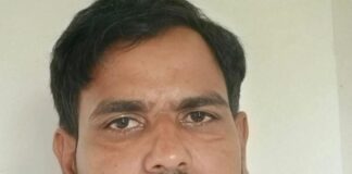 बिजली के शॉर्ट सर्किट से युवक की मौत:बनकटी में जिला अस्पताल ले जाते समय तोड़ा दम