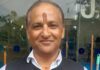 अजीत मणि त्रिपाठी बने पूर्वोत्तर रेलवे के पैनल अधिवक्ता:महराजगंज में जिला एवं अधीनस्थ न्यायालयों में पूर्वोत्तर रेलवे की ओर से करेंगे पैरवी