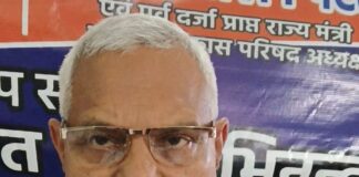 अपना दल (एस) भाजपा के साथ लड़ेगा चुनाव:प्रदेश अध्यक्ष आरपी गौतम ने की घोषणा, संगठन को मजबूत करने पर फोकस