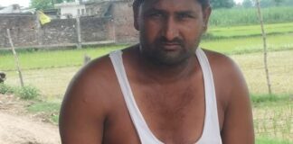 बहराइच के जमुनिया गांव में टस्कर हाथी का हमला:खेत की रखवाली कर रहे किसान को दौड़ाकर घायल किया