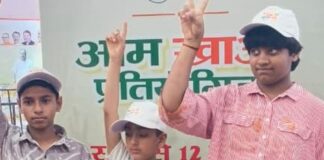 बस्ती के छात्र का आम-खाने की प्रतियोगिता में तीसरा स्थान:लखनऊ में आयोजित राज्य स्तरीय प्रतियोगिता में हासिल की उपलब्धि