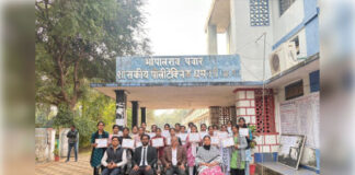QCI गुणवत्ता मूल्यांकन में धमतरी पॉलिटेक्निक ने मारी बाजी, छत्तीसगढ़ में तीसरा स्थान हासिल
