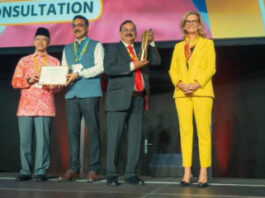 डिजिटल इंडिया की बड़ी उपलब्धि, ‘समृद्ध ग्राम’ परियोजना ने जीता डब्ल्यूएसआईएस का खिताब