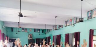 प्राथमिक शिक्षक संघ की जिला कार्यकारिणी का विस्तार:बस्ती में सुधीर तिवारी वरिष्ठ उपाध्यक्ष, कई नए पदाधिकारी नियुक्त