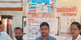 गर्भवती महिलाओं को मुफ्त मिलेगा FCM इंजेक्शन:सरकारी अस्पतालों में गंभीर एनीमिया का होगा आधुनिक इलाज