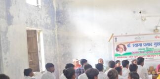 डॉ. श्यामा प्रसाद मुखर्जी की जयंती मनाई गई:गुरुदत्तपुरवा में ‘मेरा युवा भारत’ ने कार्यक्रम आयोजित किया