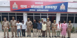 अम्बेडकरनगर में मानव तस्करी गिरोह का भंडाफोड़, 07 गिरफ्तार